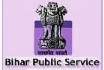 Bihar PSC jobs for Assistant Engineer in Patna