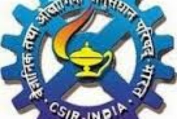 CSIR-CIMFR Recruitment 2017 – posts for Technical Assistants and Technical Officers