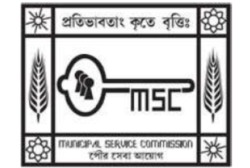 Municipal Service Commission Kolkata jobs for Assistant Engineer/Assistant Town Planner in Kolkata