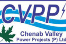 CVPP Recruits Trainee Engineer, Trainee Officer & Junior Engineers