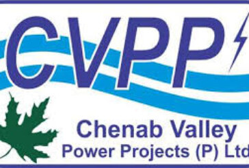 CVPP Recruits Trainee Engineer, Trainee Officer & Junior Engineers