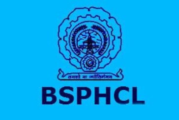 BSPCL (Bihar State Power Company Ltd.) requirement- 2018
