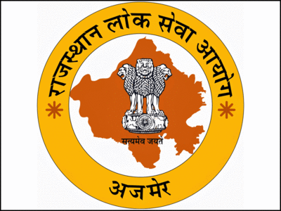Rajasthan PSC jobs for Assistant Town Planner in Ajmer……